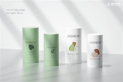 Vákuumos utazószivattyús palack